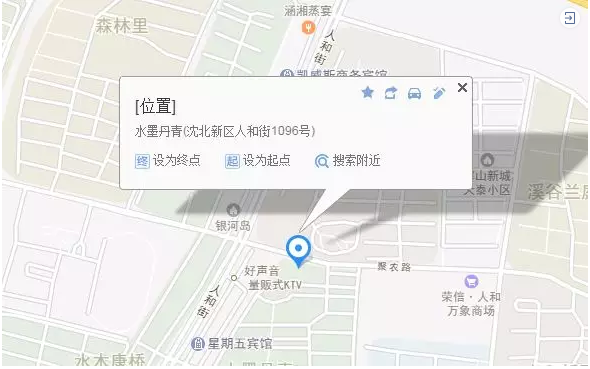 微信截图_20200220114106.png