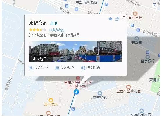 微信截图_20200220114119.png