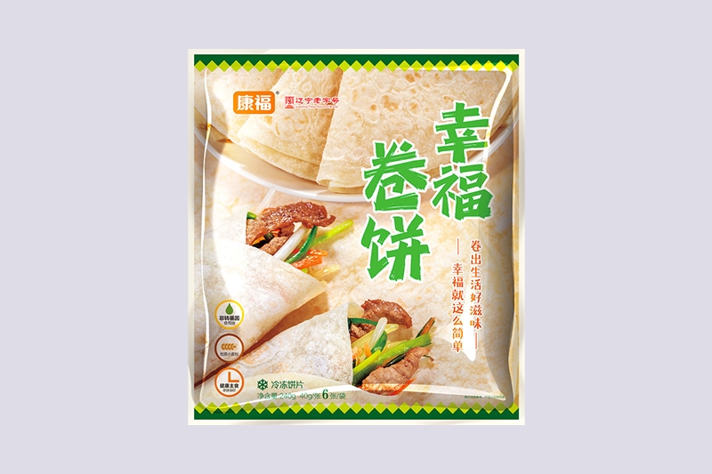 遂宁卷饼